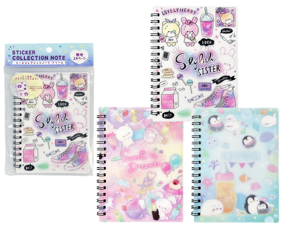 Nippon Pearl | Cuaderno de Organización y Colección de Pegatinas