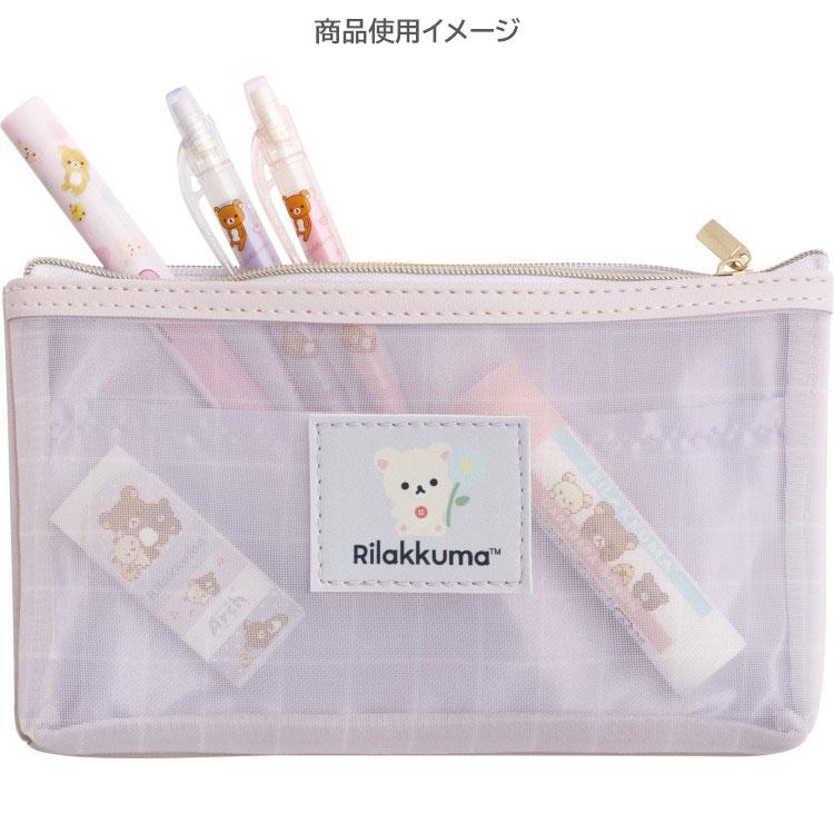 San-X | Estuche Korilakkuma morado