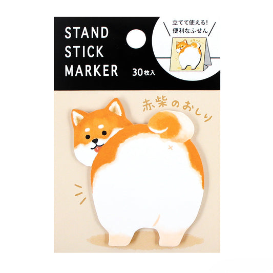 Mind Wave | Sticky Notes with Backing | Animals