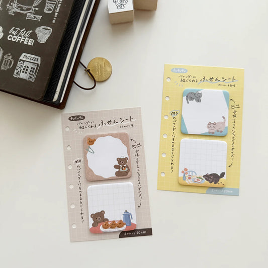 Furukawa | Notas adhesivas – Osos y Gatos