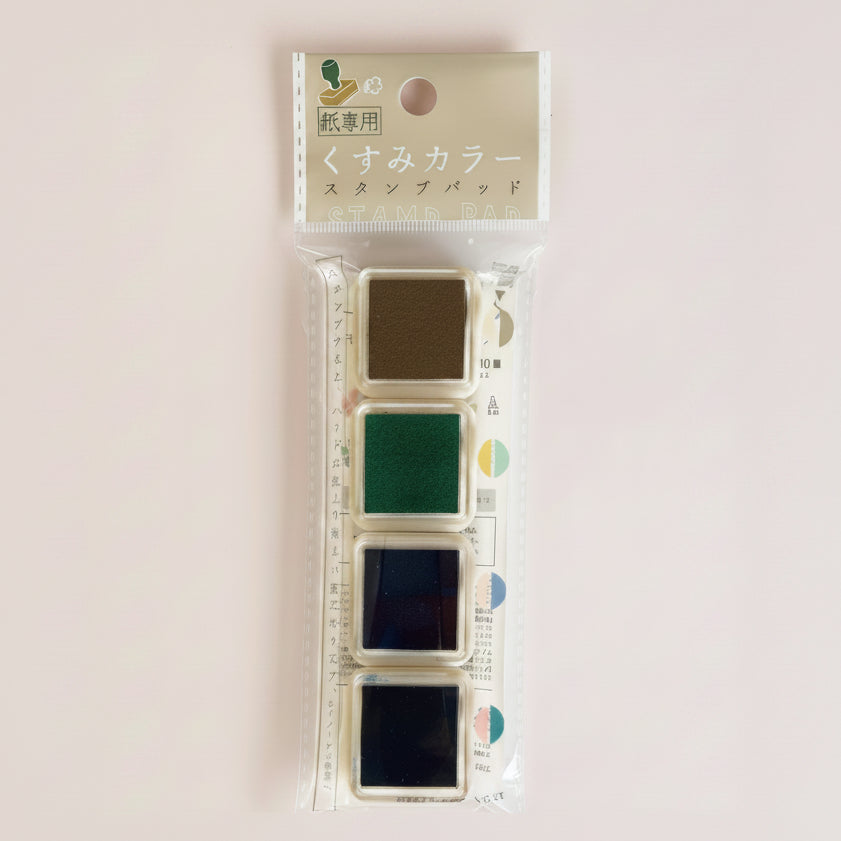 set de tintas para sellos nakatoshi 4 colores papeleria japonesa españa vista frontal