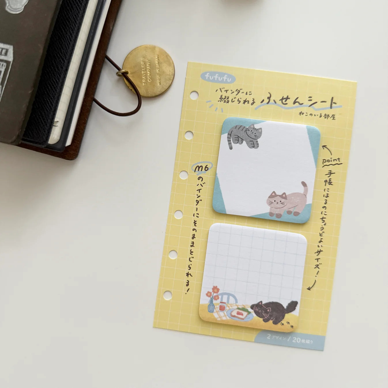 Furukawa | Notas adhesivas – Osos y Gatos