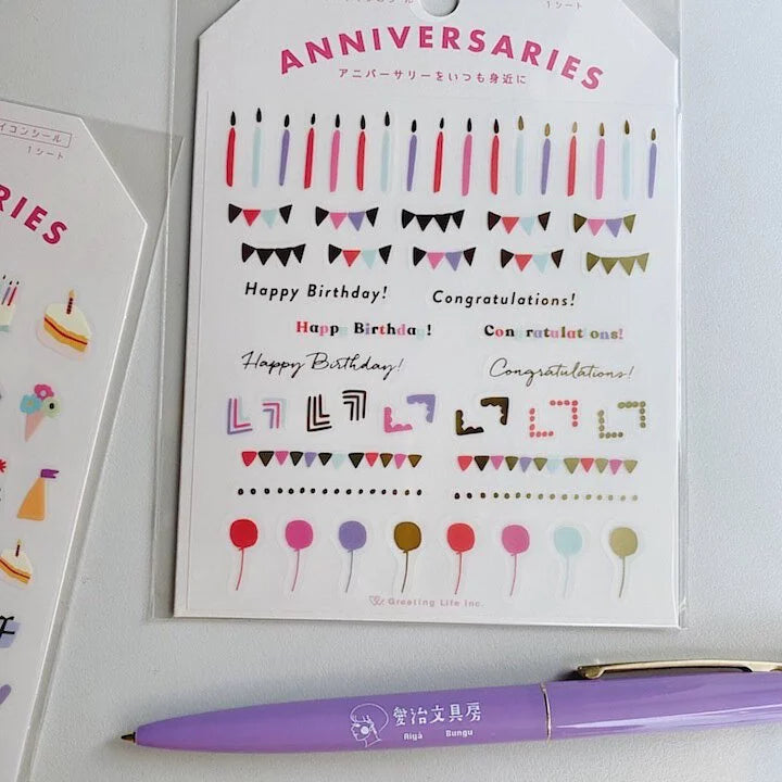 Greeting Life | Pegatinas Decorativas para Cumpleaños y Aniversarios