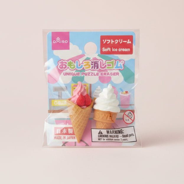 goma borrar helado kawaii papeleria japonesa españa vista frontal
