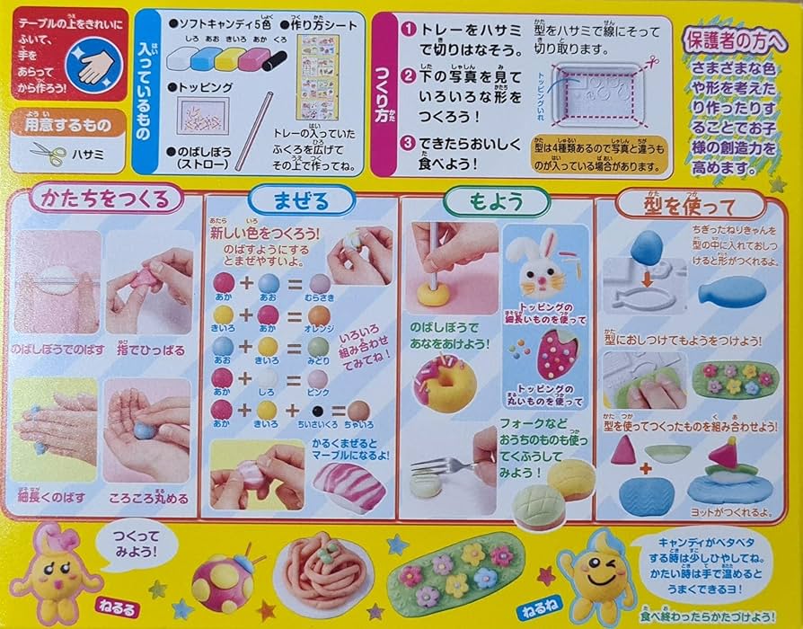 Kracie | Popin’ Cookin’ - Kit de Heladería y Pastelería DIY