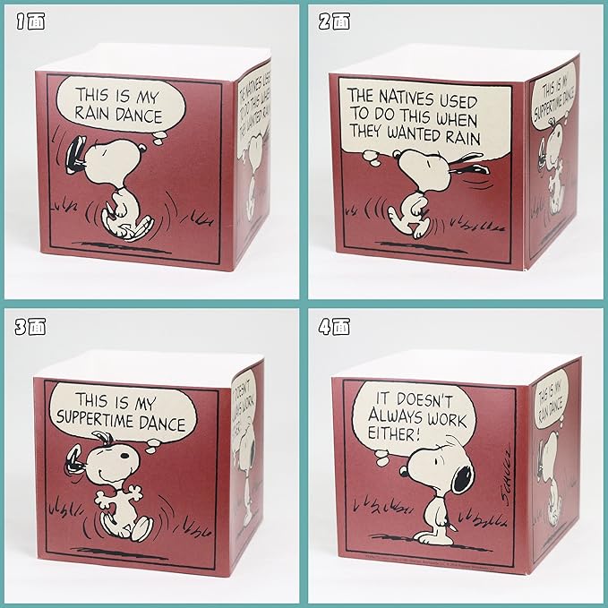 Art Print Japan | Caja de regalo sorpresa Snoopy | Rojo