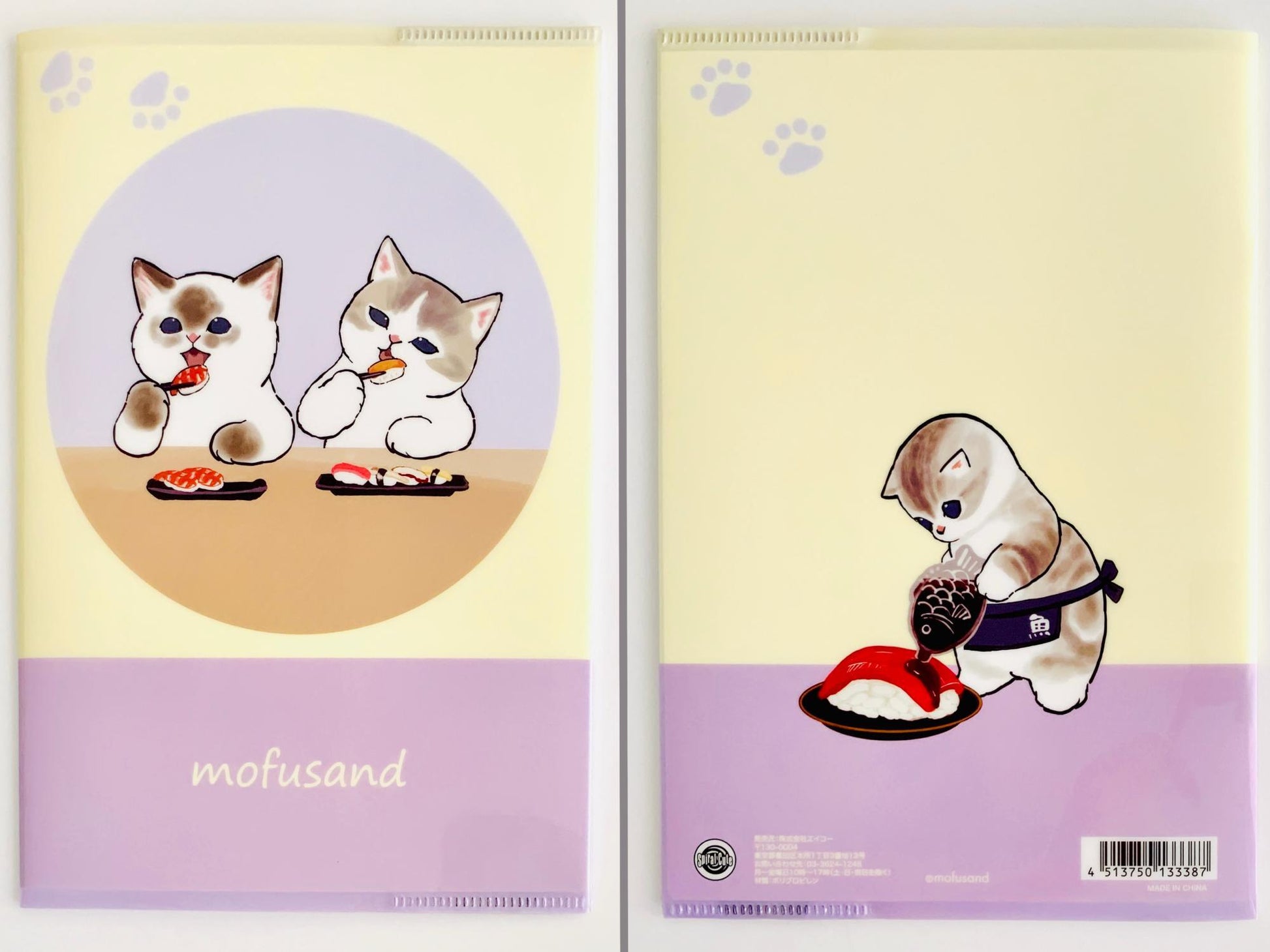 Carpeta mas cuaderno de gatitos disfrutando sushi, perfectas para amantes de la cultura japonesa. encuéntrala en Nagomi papelería