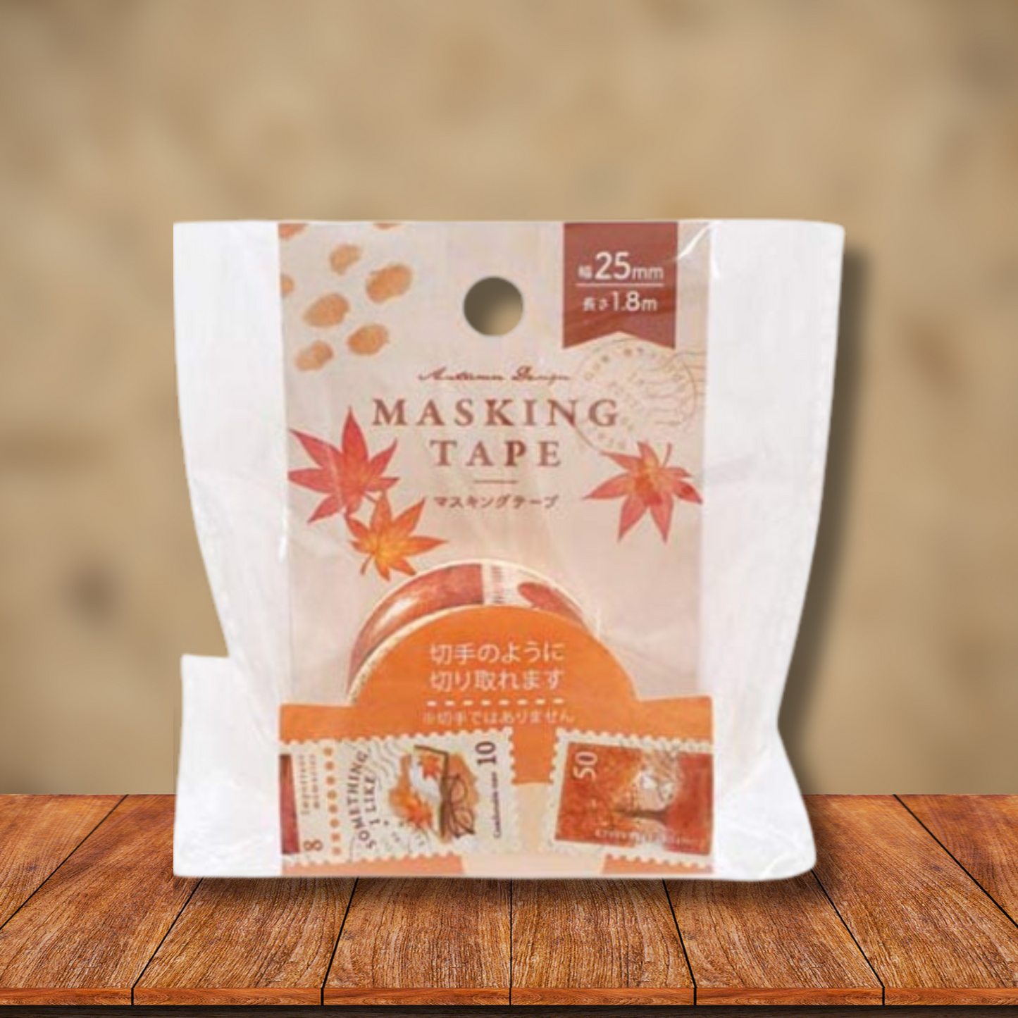 Synapse | Washi Tape Troquelado - Hojas de Maple y Ginkgo