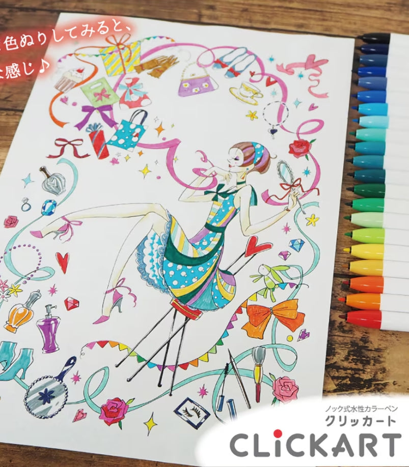 Set de 12 rotuladores Clickart de Zebra en colores vibrantes
