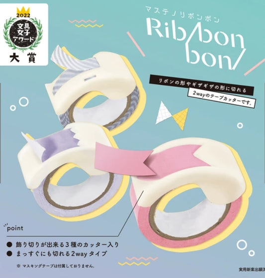 Cortadores especiales para washi tape
