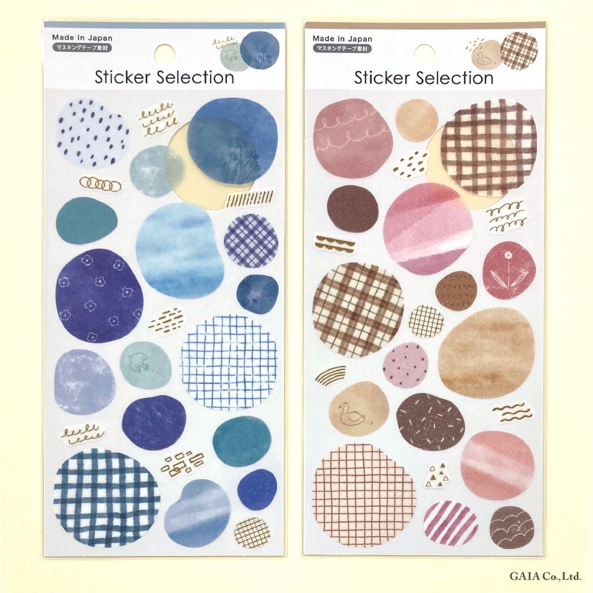 Gaia | Pegatinas Decorativas - Journaling