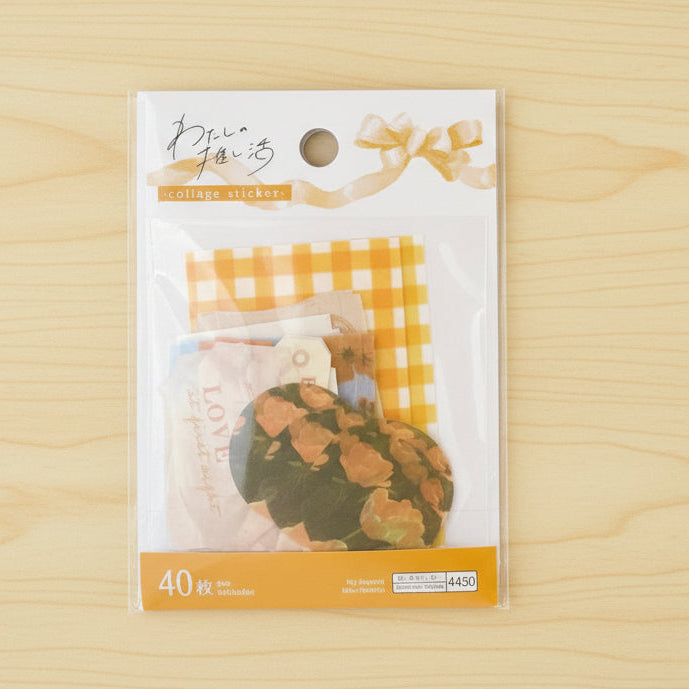 Pegatinas japonesas de daiso japón para collage en tonos amarillos vista frontal