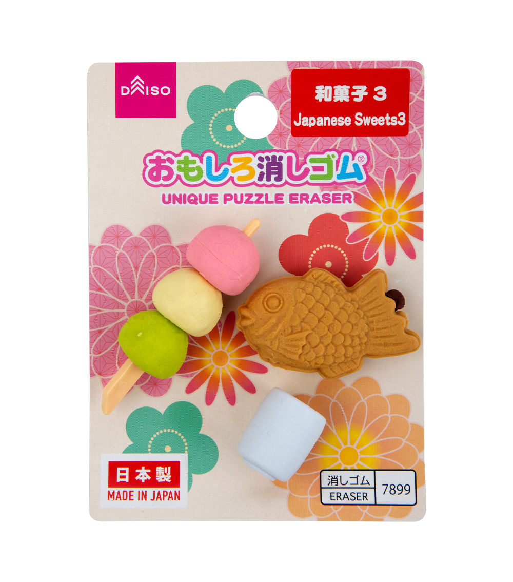Daiso | Goma de borrar – Dulces japoneses Wagashi