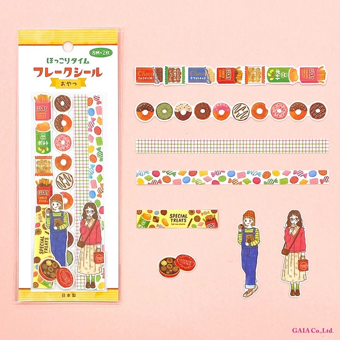 Gaia | Pegatinas Hokkori Time