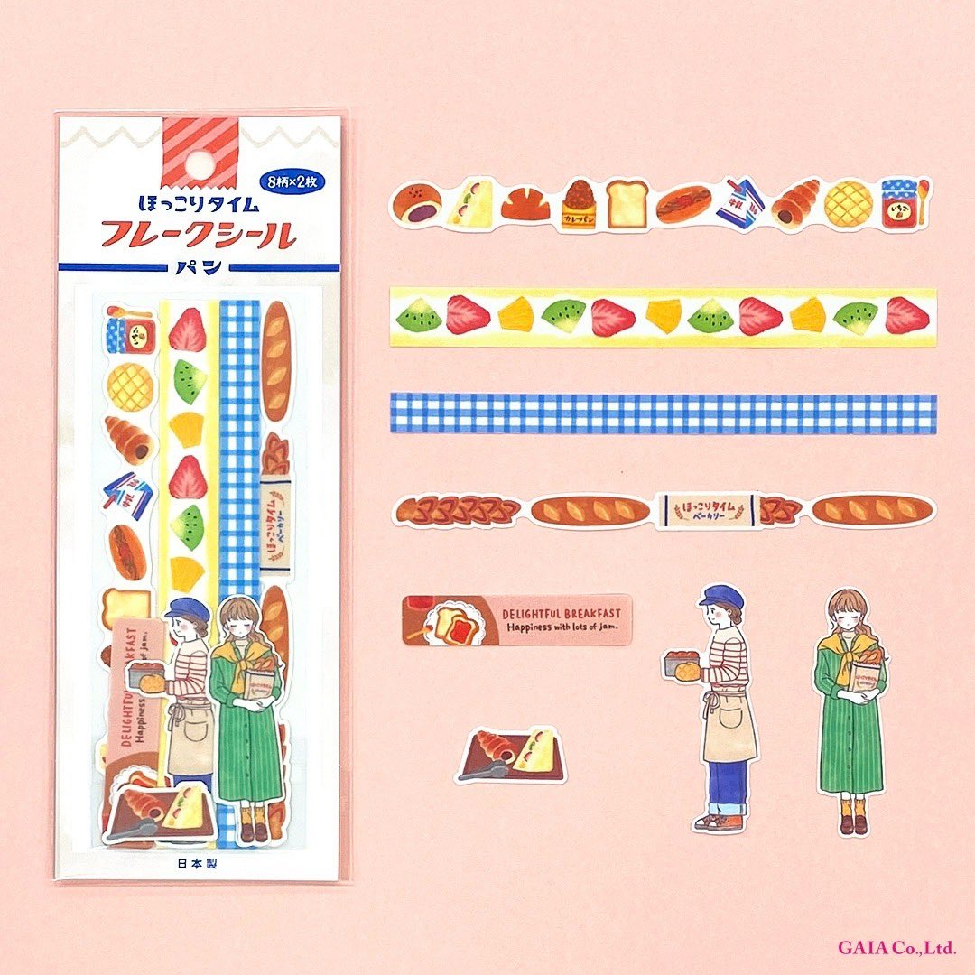 Gaia | Pegatinas Hokkori Time