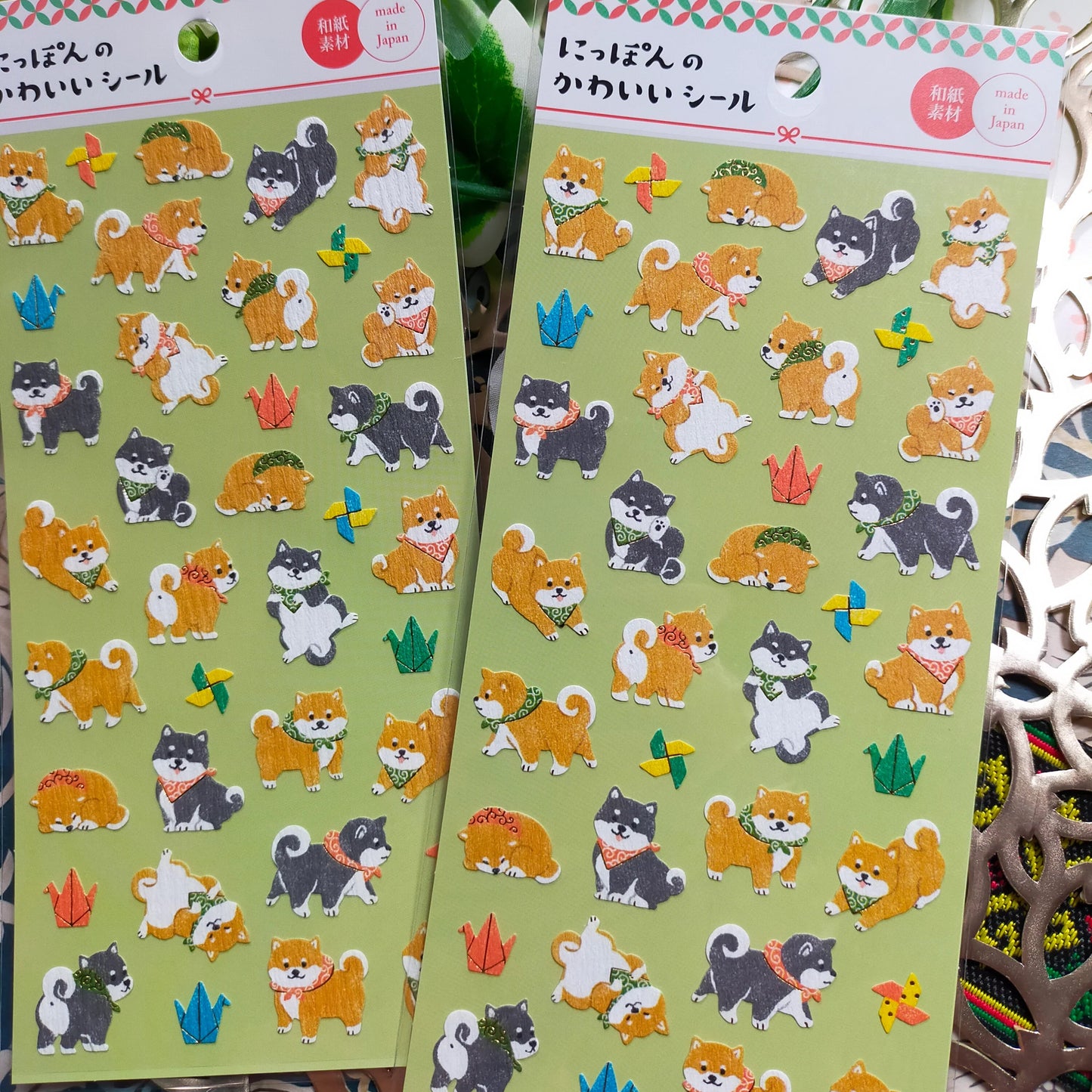 Gaia | Pegatinas de papel washi – Shiba Inu & Origami