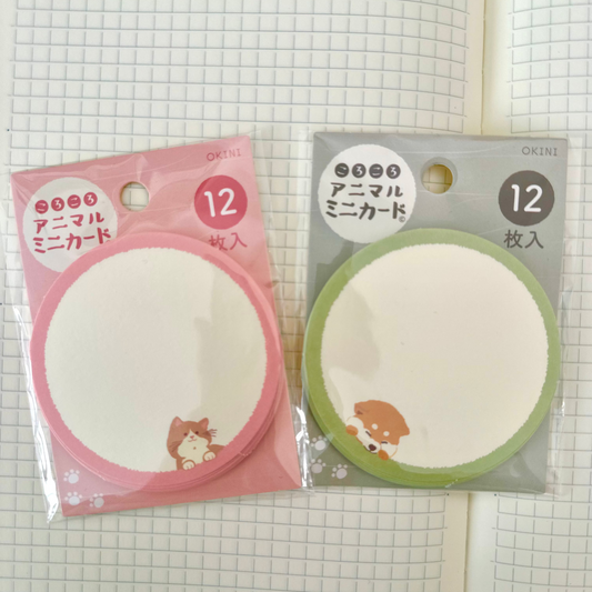 TSUTSUMU Co. | Mini Tarjetas Perritos y Gatitos