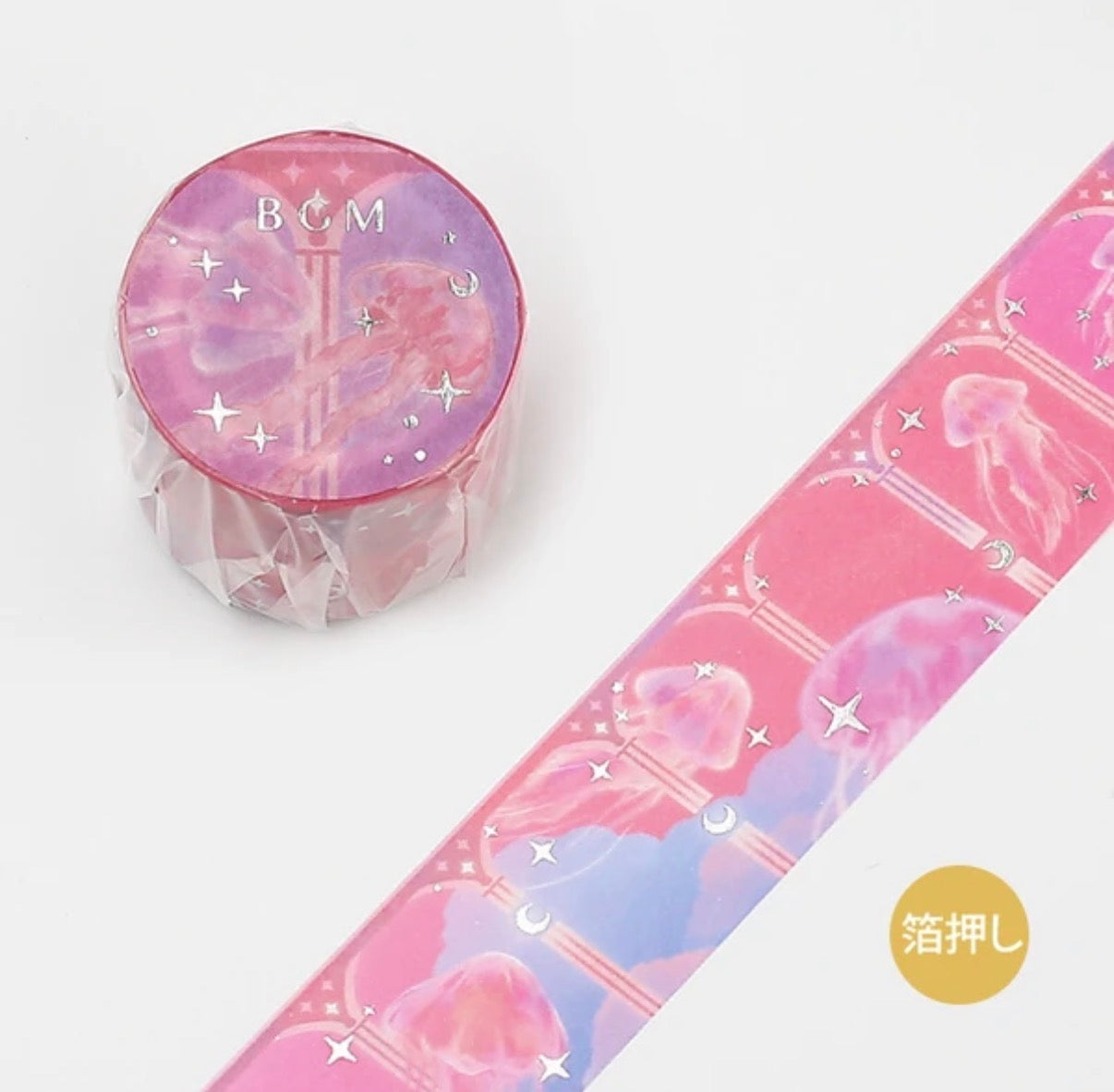 BGM | Washi Tape Jellyfish Dream con Foil Plateado