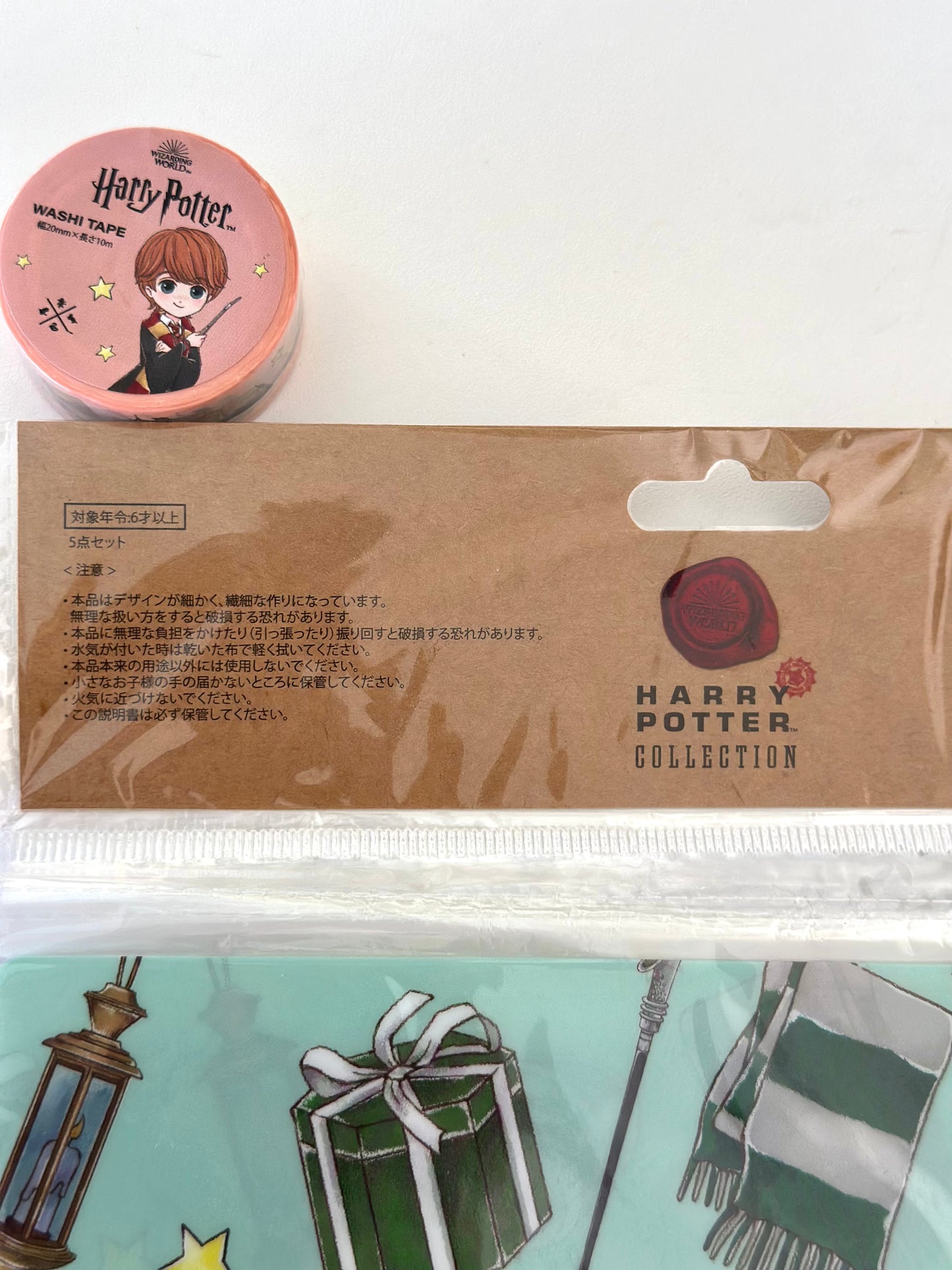 Harry Potter | Set Especial 5 folders + 3 Washi Tapes