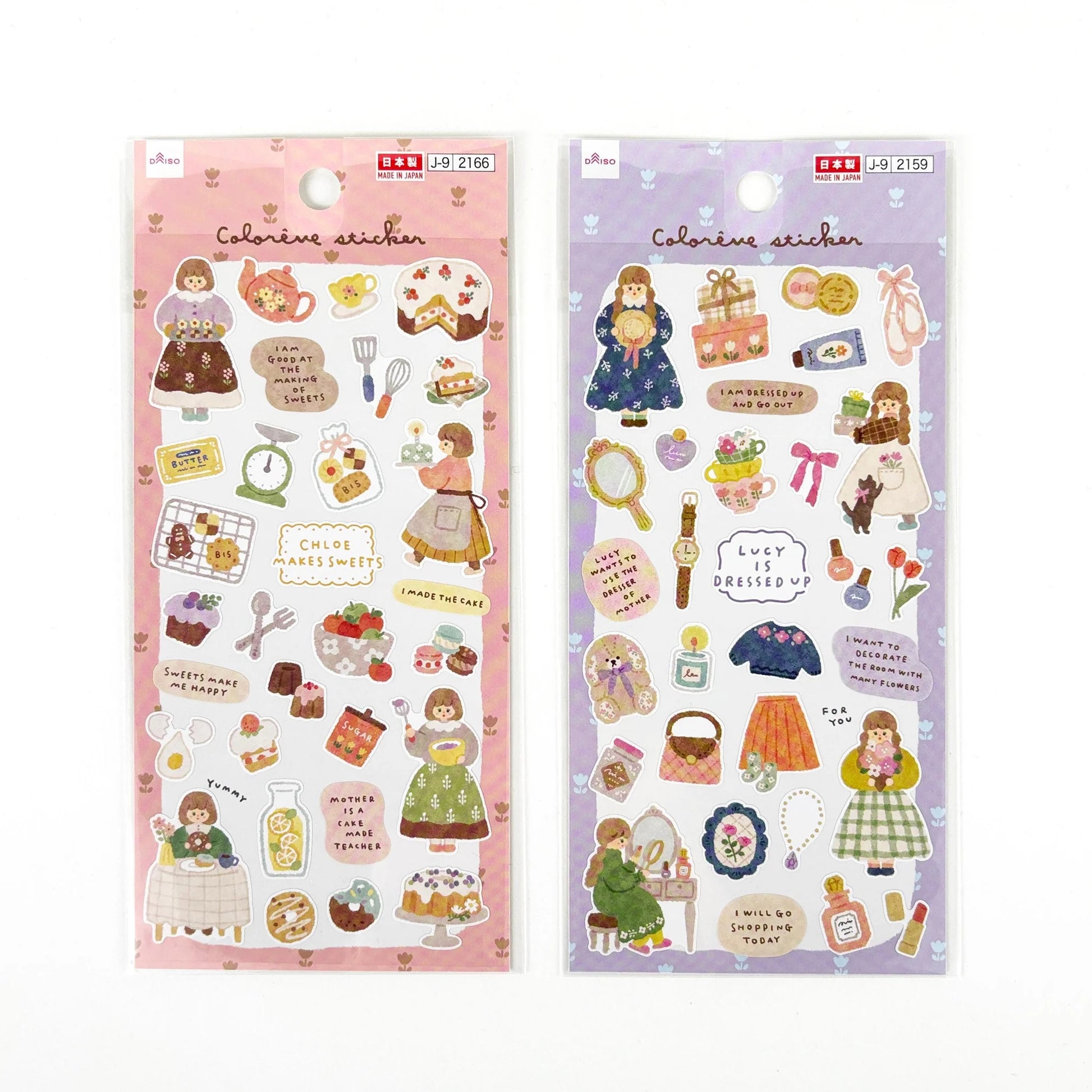 LUCY (J-9 2159): Pegatinas decorativas Daiso Coloréne “Lucy” con moda y accesorios en tonos suaves, ideales para planner y cartas bonitas. Nagomi Papelería, papelería japonesa en España.
