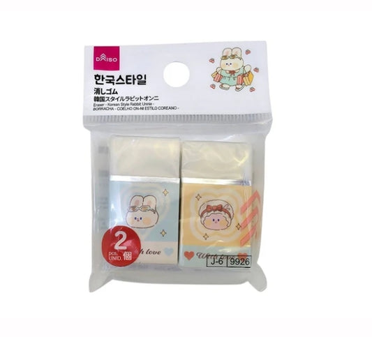 DAISO | Set de 2 gomas de borrar –  Osos y conejos