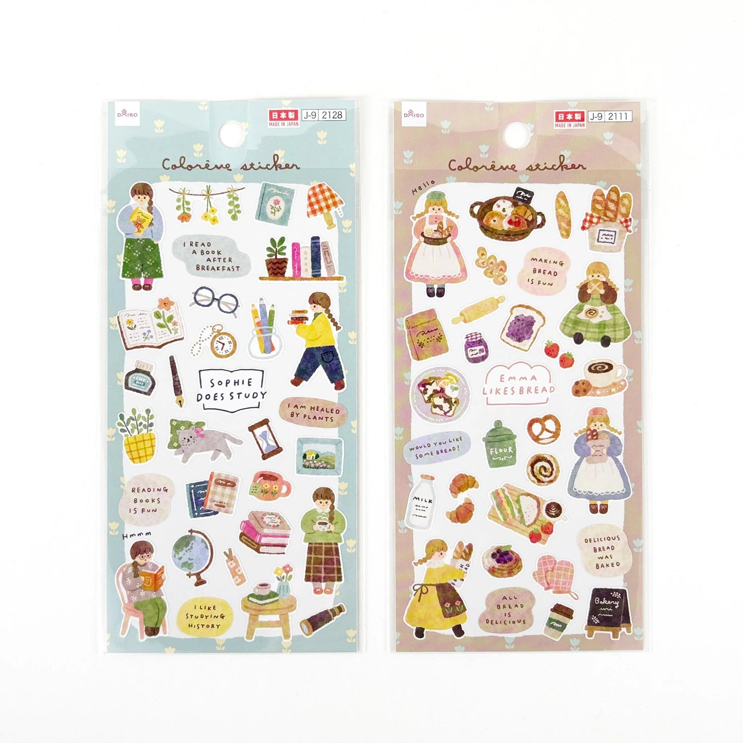 SOPHIE (J-9 2128): Pegatinas japonesas Daiso Coloréne “Sophie” con libros, estudio y papelería, perfectas para bullet journal y scrap. Nagomi Papelería, papelería japonesa en España.