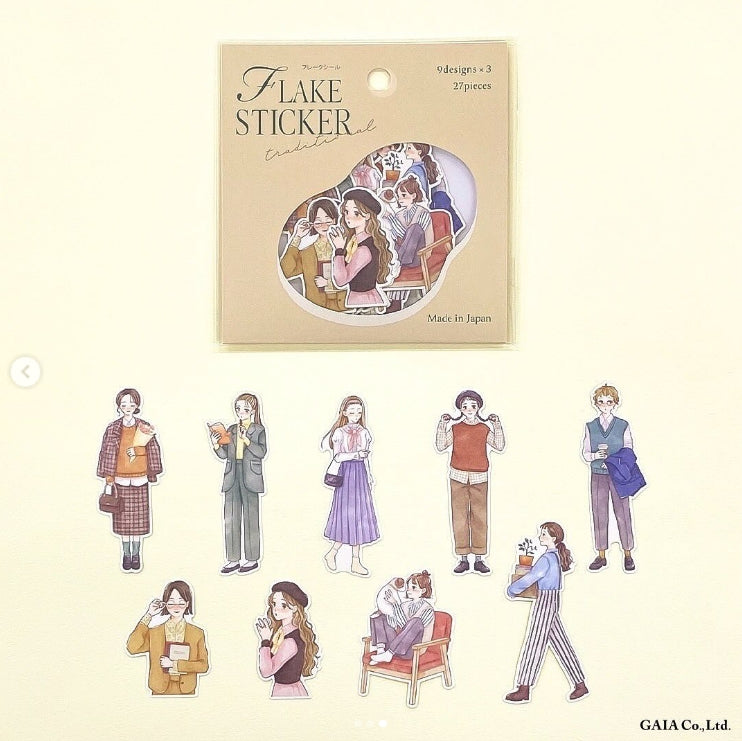 Pegatinas japonesas estilo flake con chicas en ropa otoñal y cotidiana, en tonos cálidos

