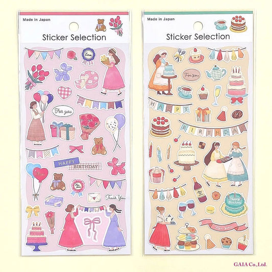 Pegatinas japonesas Gaia con temática de cumpleaños, que incluyen ilustraciones de chicas con vestidos, globos, ramos de flores, pasteles, ositos de peluche y banderines decorativos.