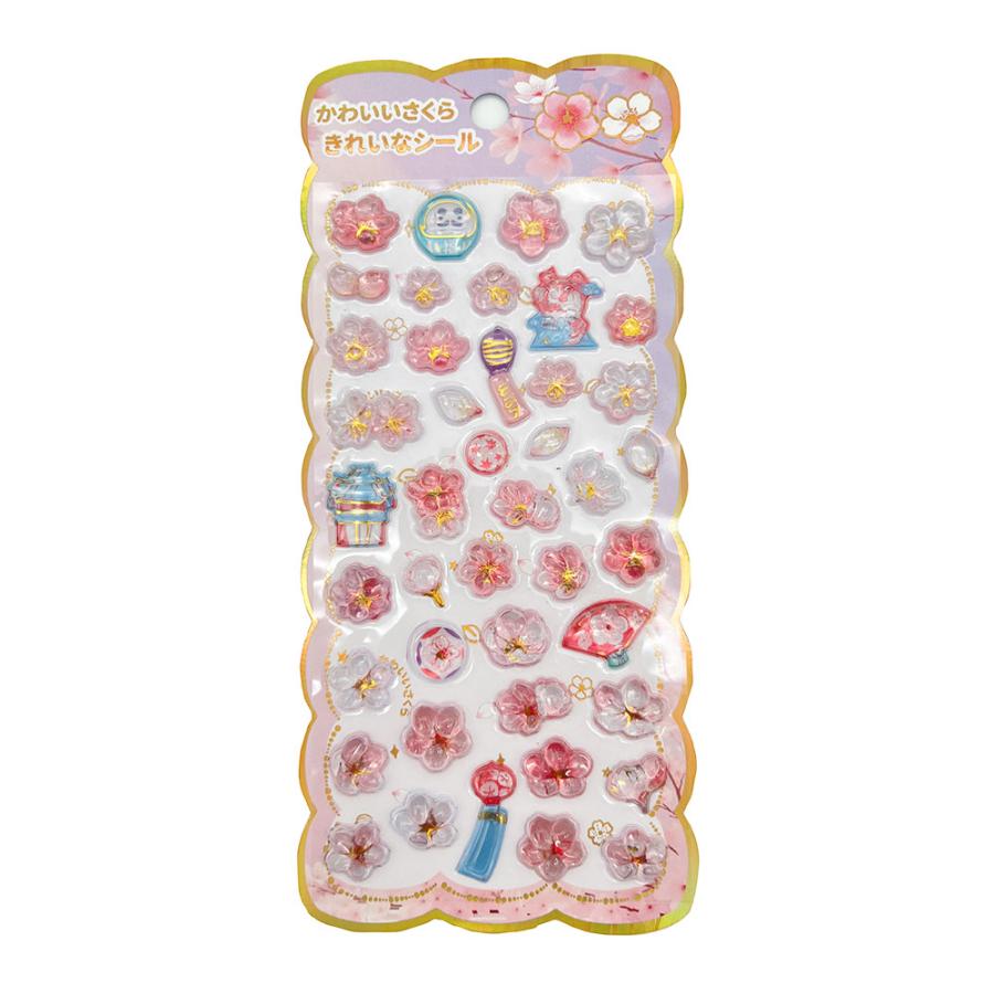 Set de pegatinas 3D glossy sakura (2 modelos disponibles) para journaling creativo y decoración de funda móvil/estuche. Disponible en Nagomi Papelería.