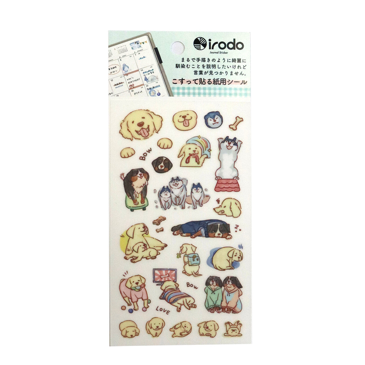 Lámina completa de pegatinas Irodo Bullet Journal con diseños de animales y motivos mensuales.
