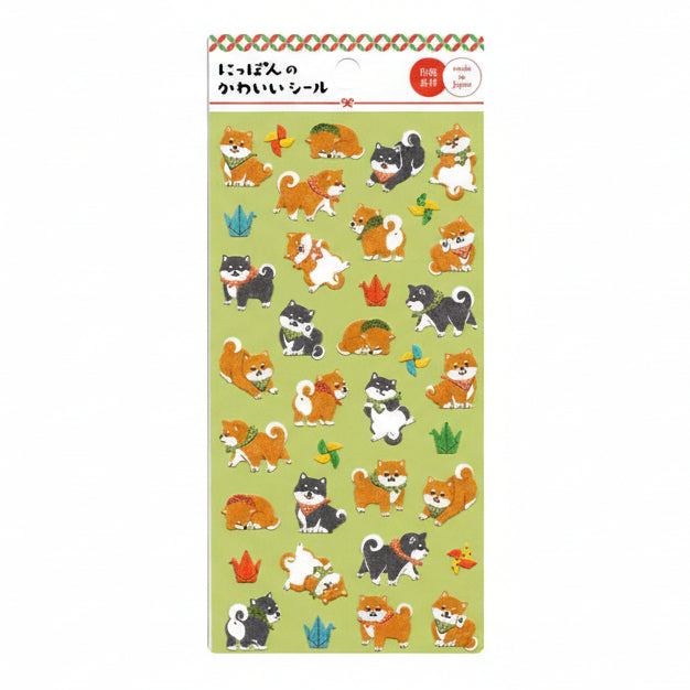 Gaia | Pegatinas de papel washi – Shiba Inu & Origami