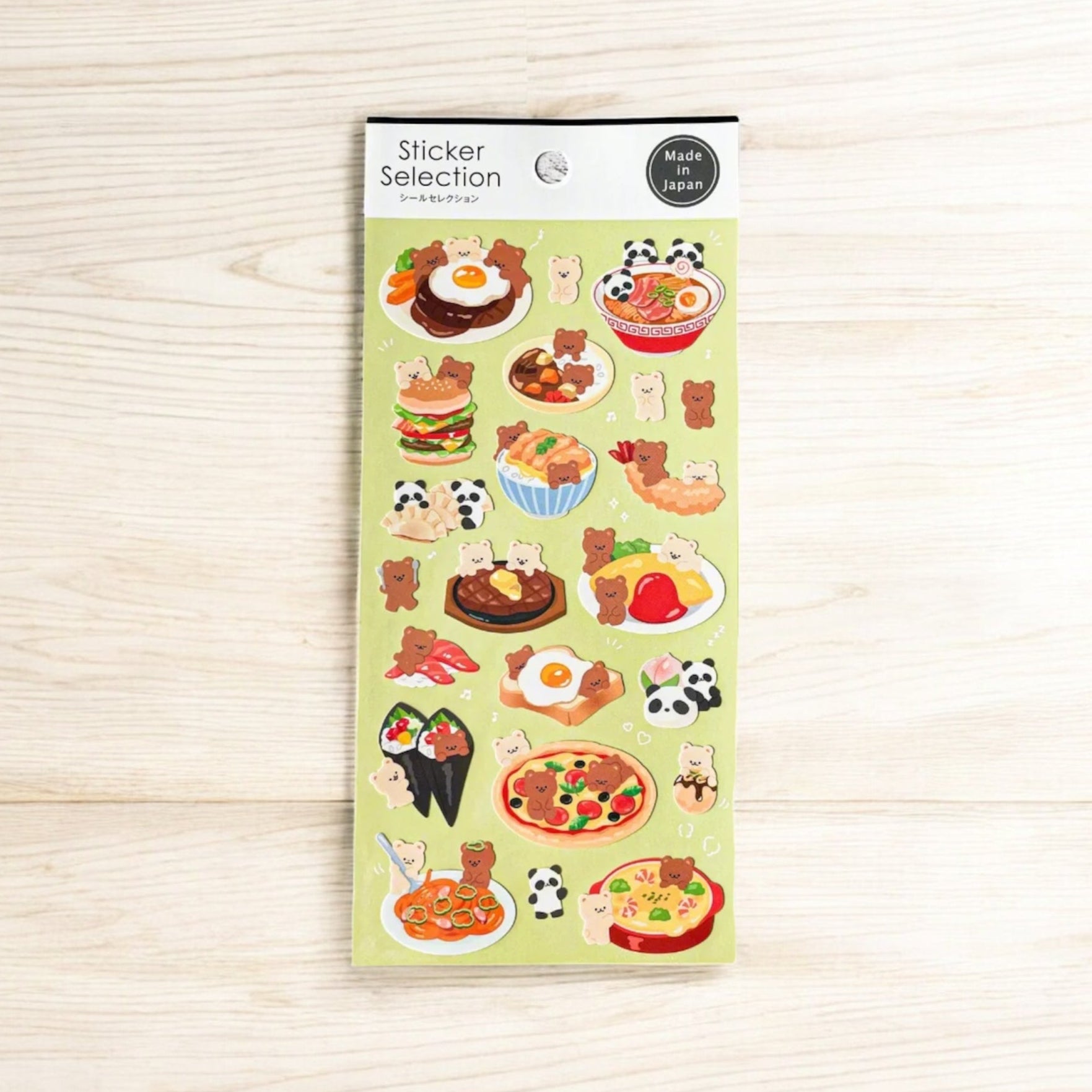 Pegatinas Gaia Bears Meal platos japoneses