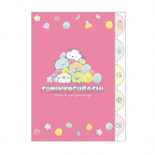 San-X | Carpeta A4 - Sumikko Gurashi Gummy Party