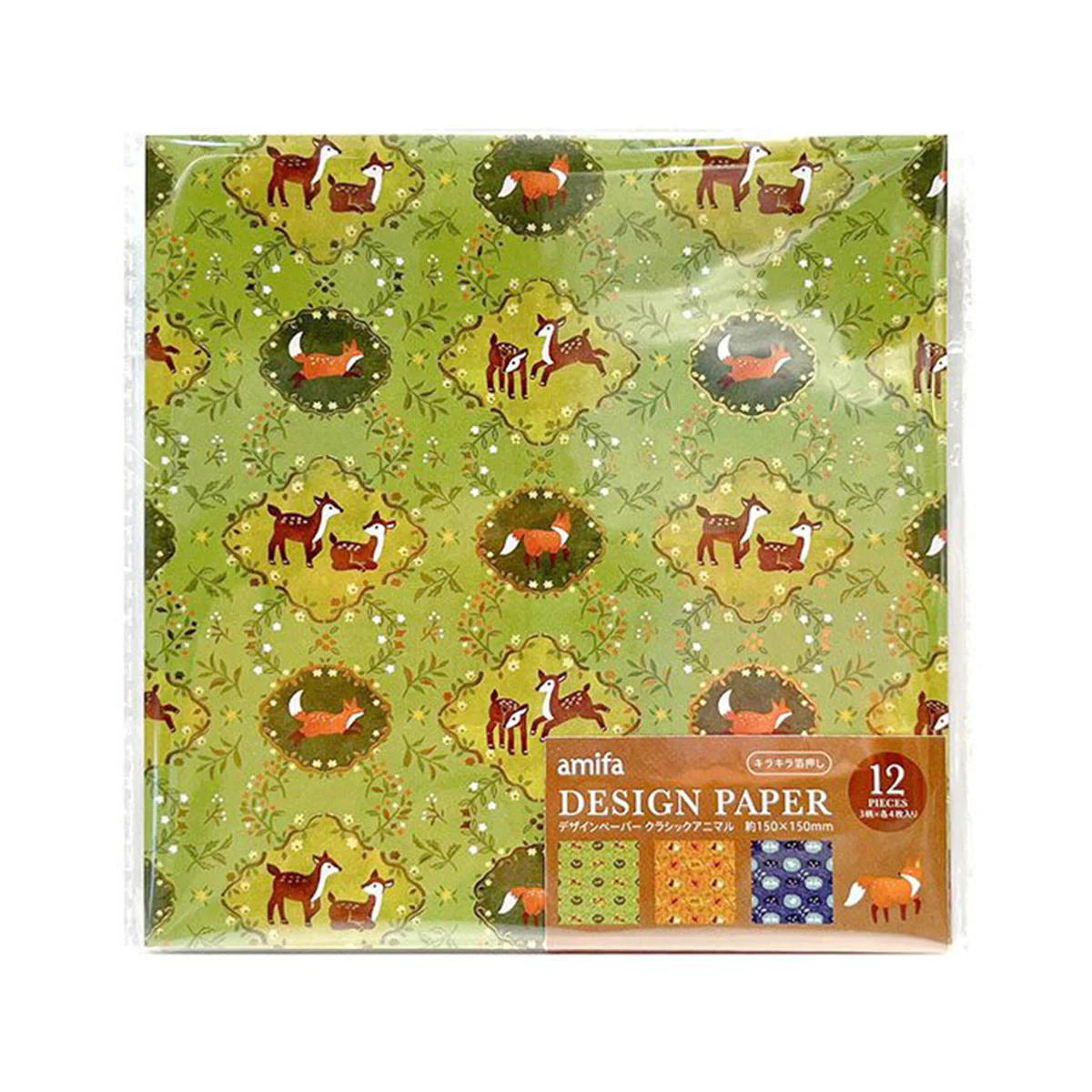 Set de papel japonés decorativo con ilustraciones de animales del bosque en tonos verdes suaves y naturales.