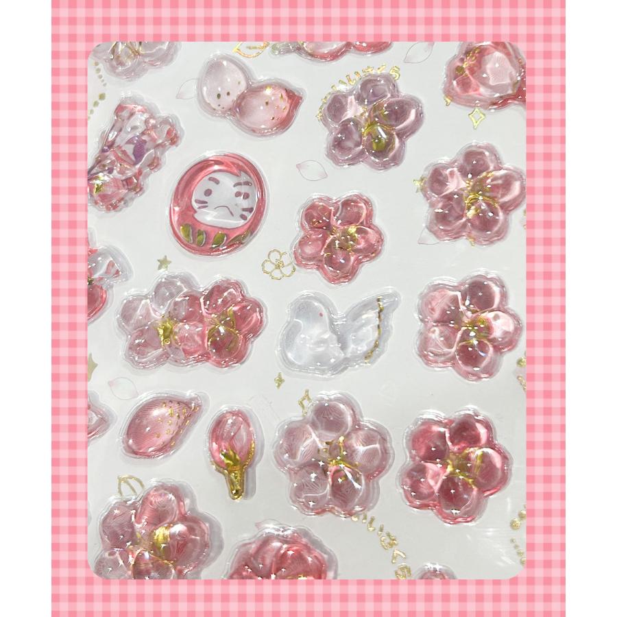 Set de pegatinas 3D glossy sakura (2 modelos disponibles) para journaling creativo y decoración de funda móvil/estuche. Disponible en Nagomi Papelería.