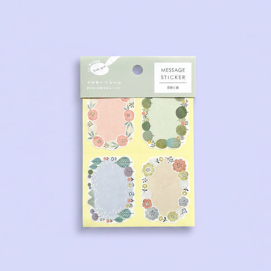 Pegatinas japonesas tipo “message sticker” con marcos de flores para escribir recordatorios y decorar planners. En Nagomi Papelería, papelería japonesa en España.