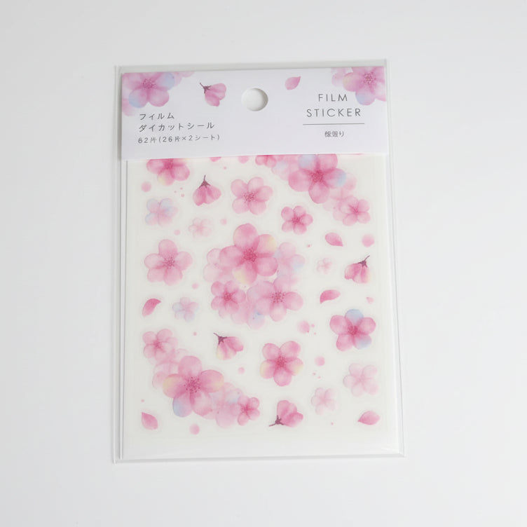 Pegatinas japonesas troqueladas de flores de cerezo (PET film) ideales para decorar planner, cartas y regalos. En Nagomi Papelería, papelería japonesa en España.