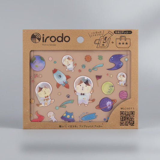 Pegatinas textiles irodo con ilustraciones kawaii pastel para decorar mochilas y estuches vista frontal