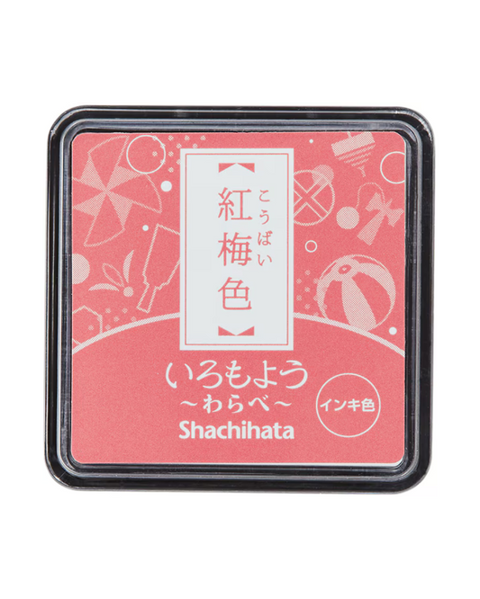 Shachihata | Almohadilla de tinta para sellos