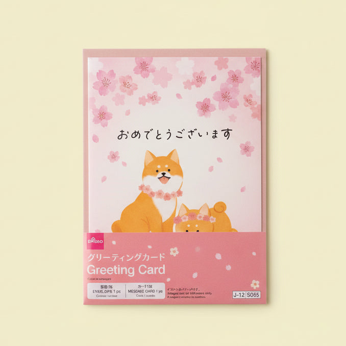 Daiso | Tarjeta de Felicitación - Shiba Inu Sakura