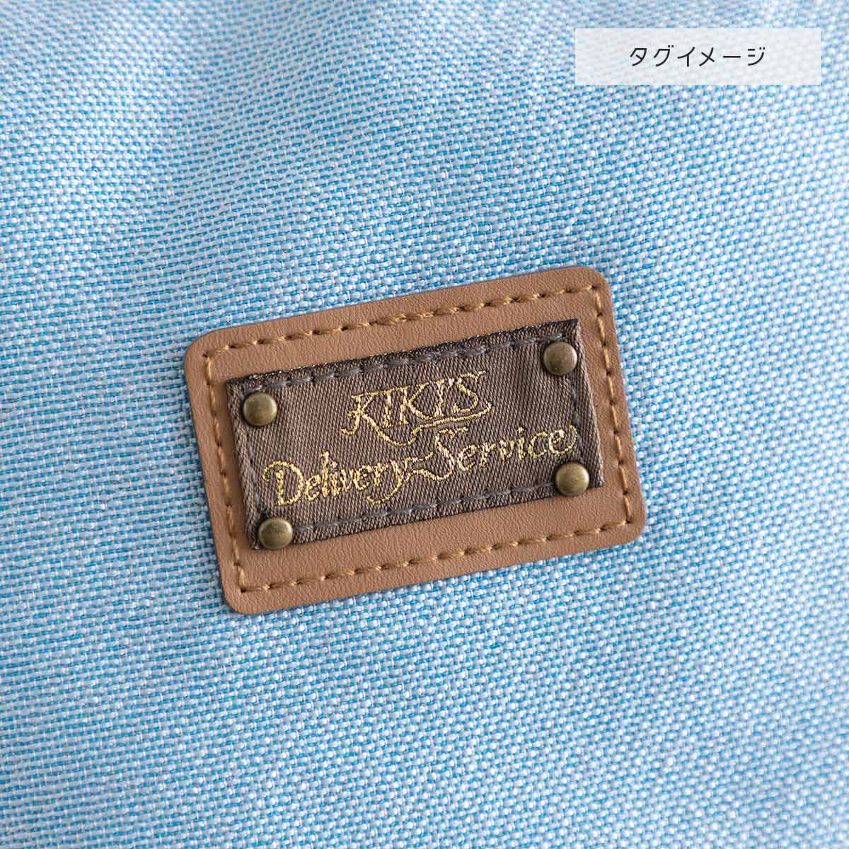 [Preorder] Kiki’s Delivery Service – Mini Bolso “Blue Carpet”
