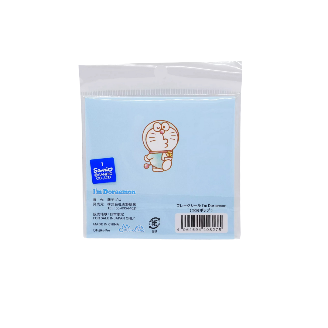 Sanrio | Pegatinas Decorativas Doraemon | Flakes