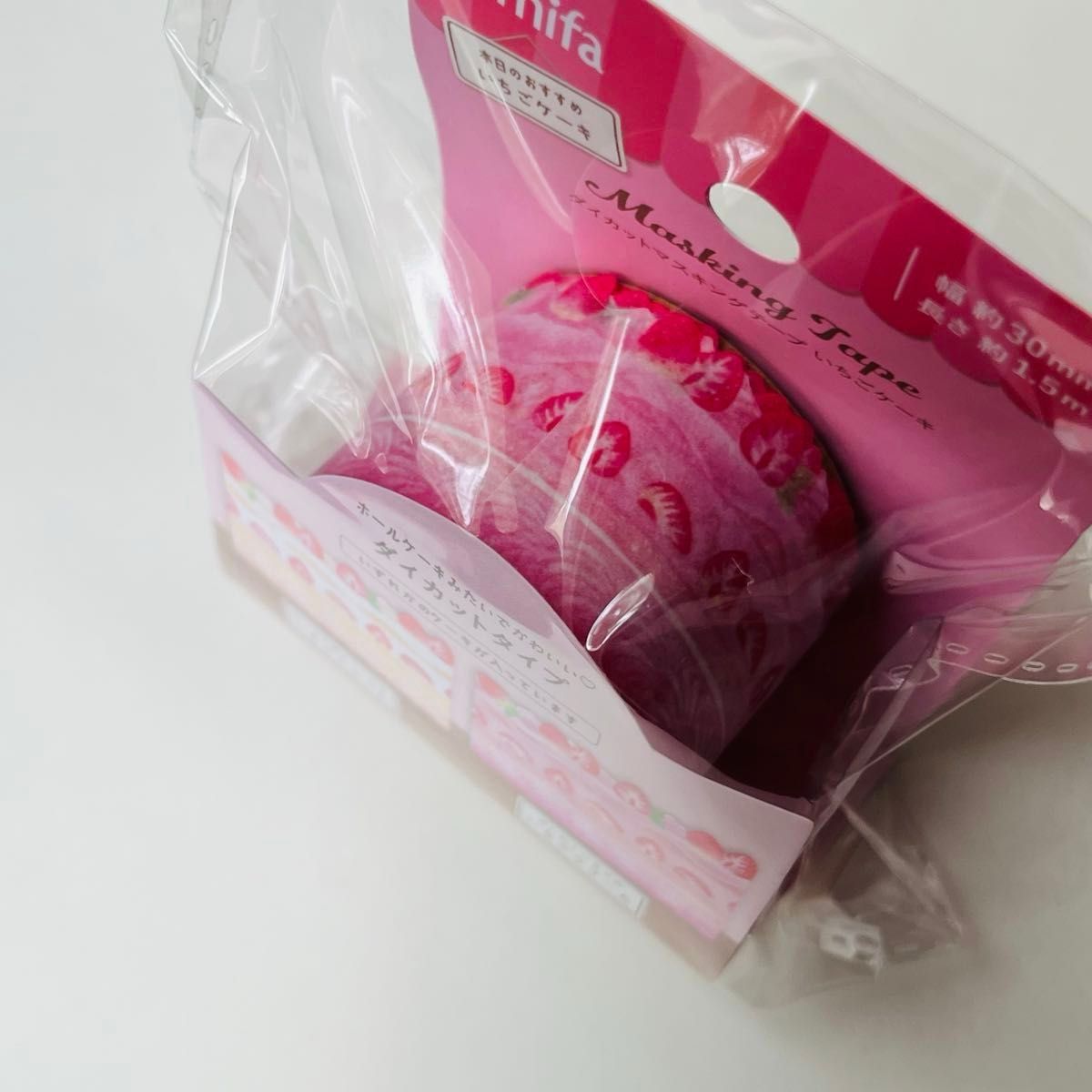 Amifa | Washi Tape – Shortcake de Fresas