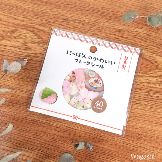 Gaia| Pegatinas Japón Kawaii - Dulces Wagashi