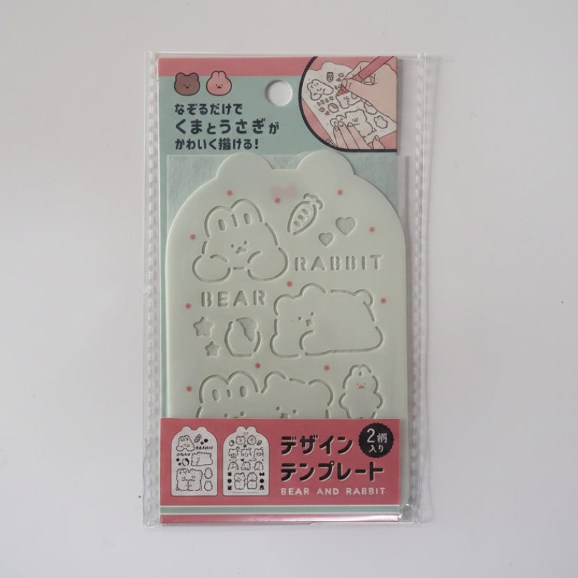 plantilla dibujo oso conejo kawaii papeleria japonesa en españa