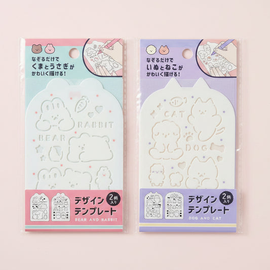 plantilla dibujo oso conejo kawaii papeleria japonesa españa