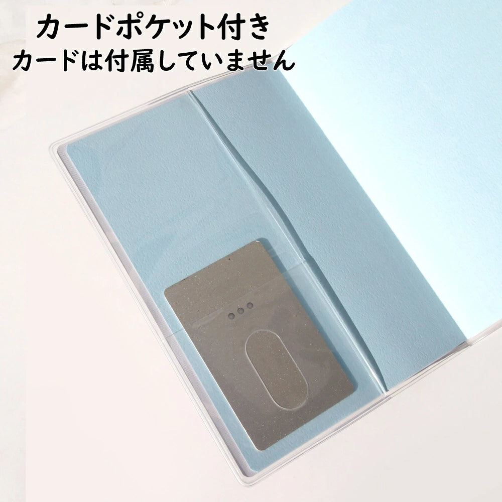 San-X | Agenda mensual B6 Rilakkuma 2026