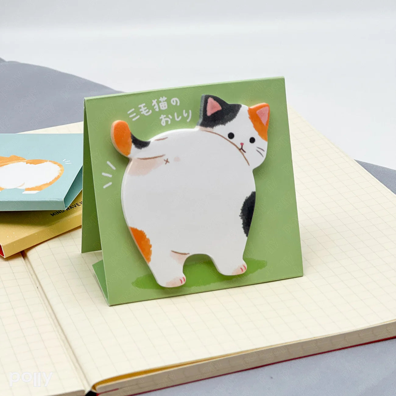 Mind Wave | Sticky Notes with Backing | Animals