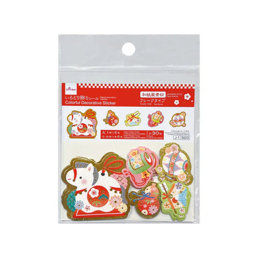 Set completo de pegatinas japonesas de Año Nuevo 2026 inspirado en el zodiaco chino: Caballo. Incluye stickers tipo flake y layout en distintos acabados, perfectos para journaling y planificación creativa.