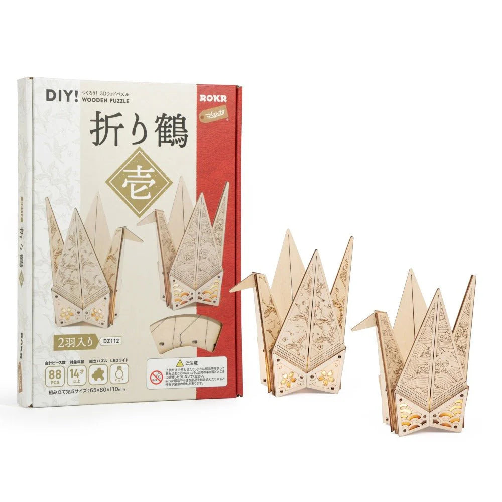 puzzle 3d madera rokr origami crane dz112 papeleria japonesa españa vista de modelos